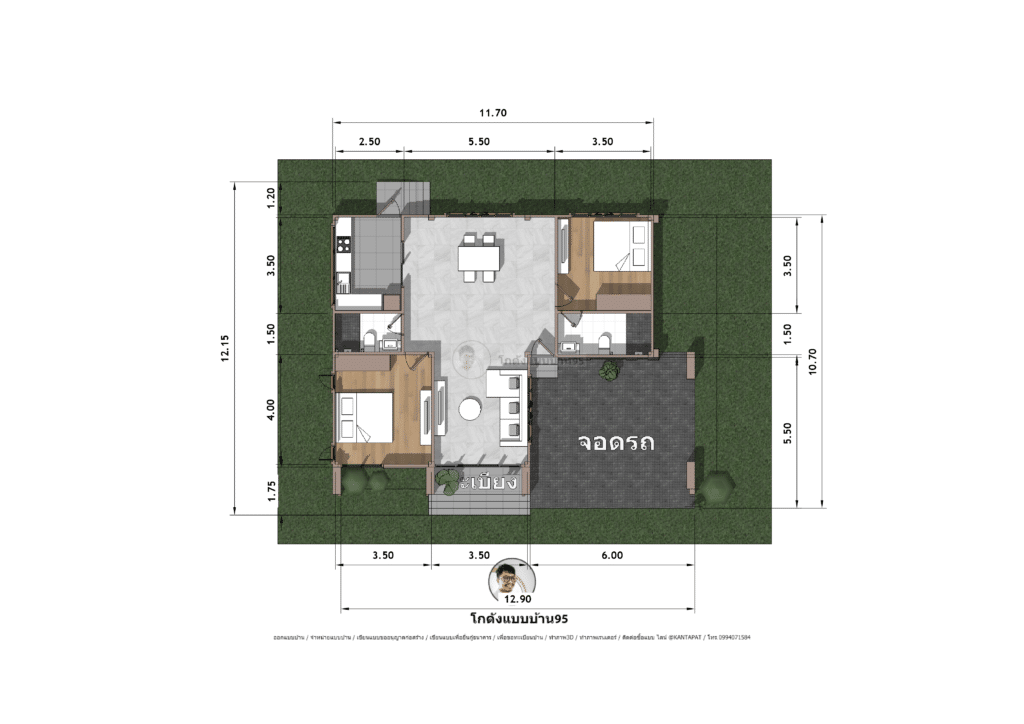 แบบบ้านชั้นเดียว-P-1633 แปลนบ้าน