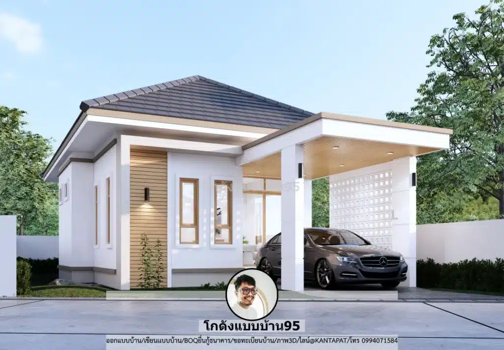 แบบบ้านชั้นเดียว 2 ห้องนอน P-1733 บ้านปั้นหยาหลังเล็ก 69 ตร.ม.
