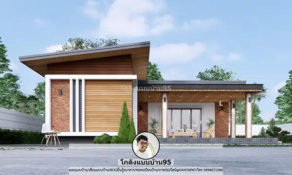 แบบบ้านชั้นเดียว One-storeyhouse รวมไอเดียออกแบบบ้านชั้นเดียว