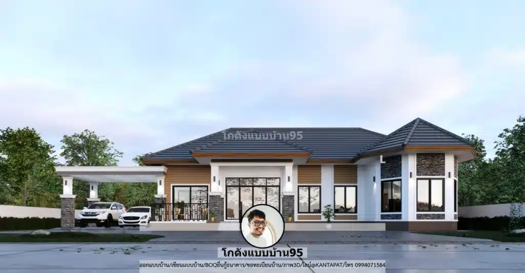 บ้านคอนเทมโพรารี่ P-1759 (1)