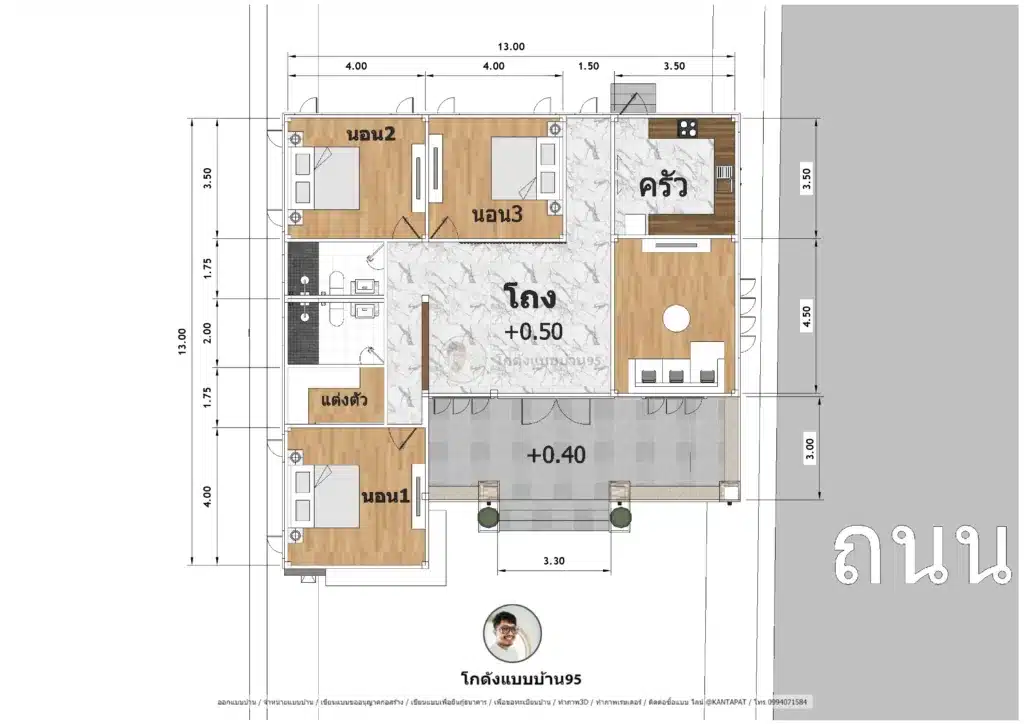 แบบบ้านปั้นหยา P-1706 (17)