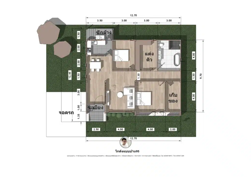 แบบบ้านชั้นเดียว 2 ห้องนอน P-1725 แปลนบ้าน