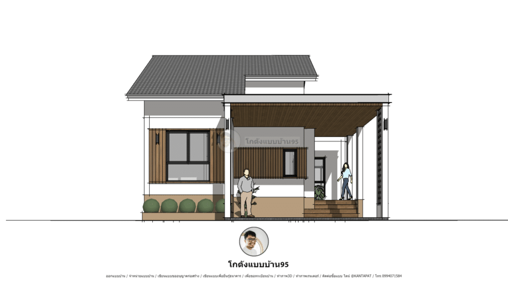 ไอเดียแบบบ้านมูจิ 3 ห้องนอน พร้อมการใช้งานที่สะดวกสบาย