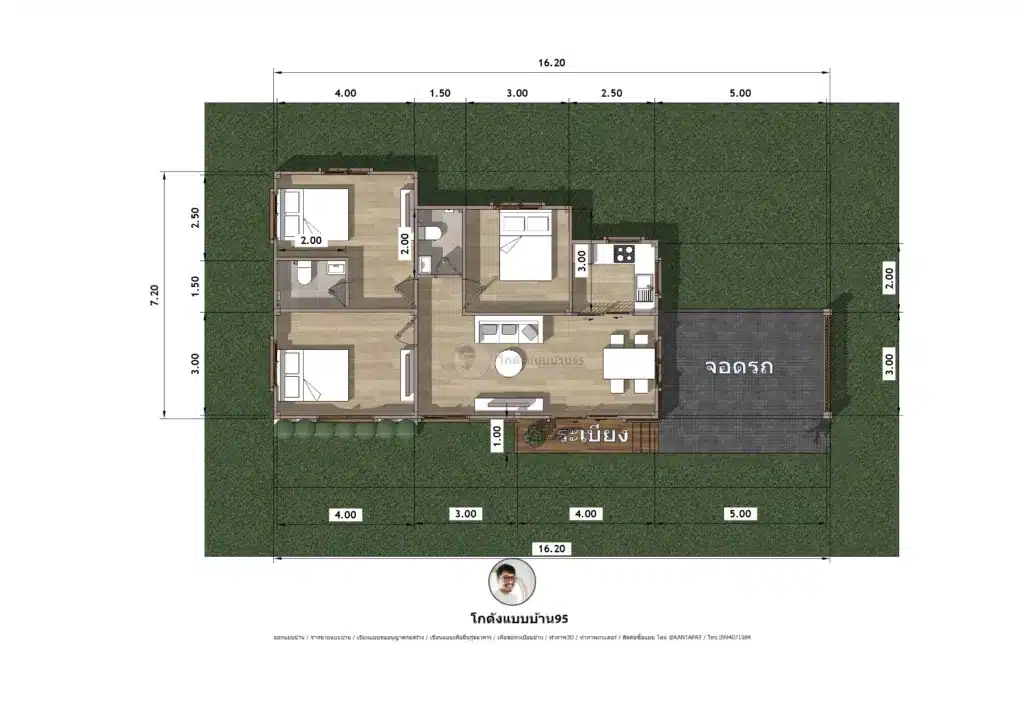 รับออกแบบบ้าน มินิมอล S-084 แบบบ้านมูจิ สไตล์เจแปนนิส 96 ตร.ม.