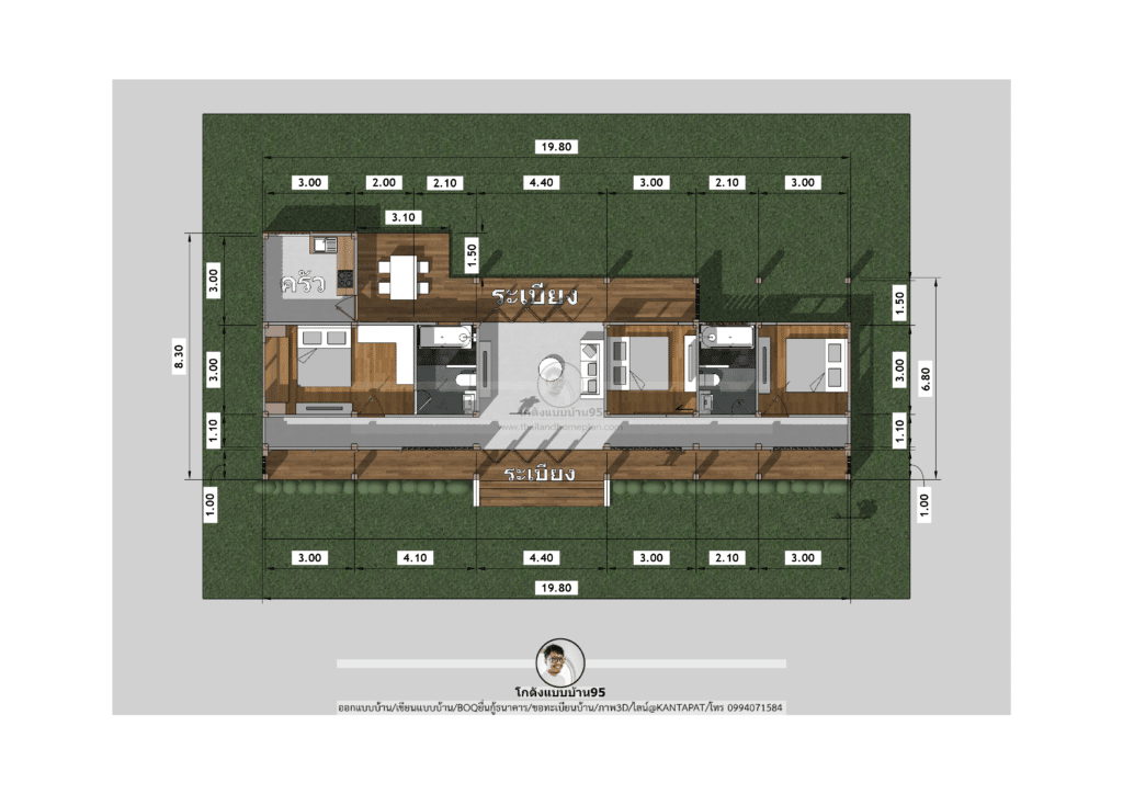 บ้านทรงจั่ว P-1792 (15)