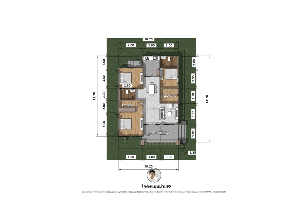 แบบบ้านชั้นเดียว P-1837 (12)