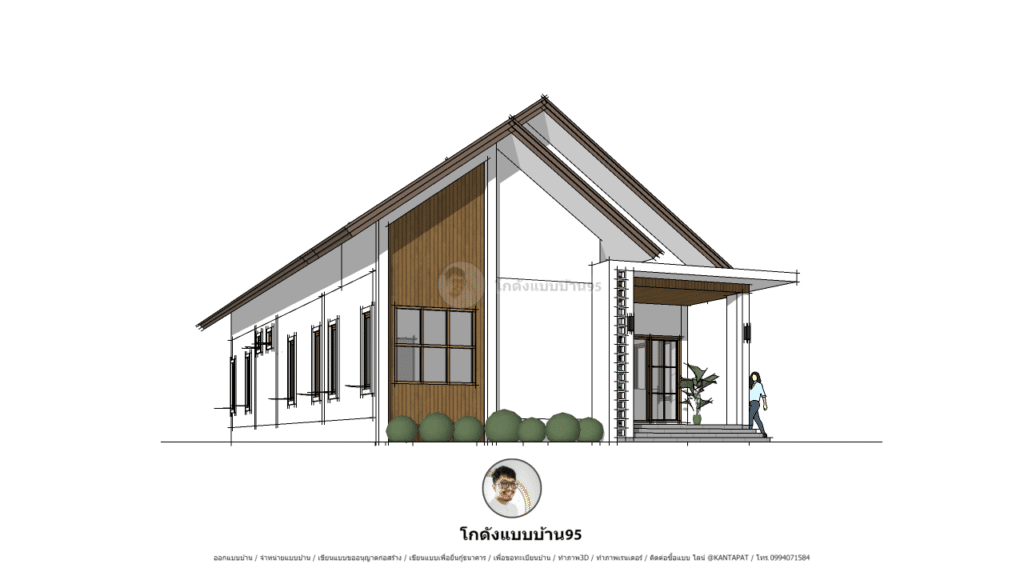 แบบบ้านทรงจั่ว P-1812 (3)