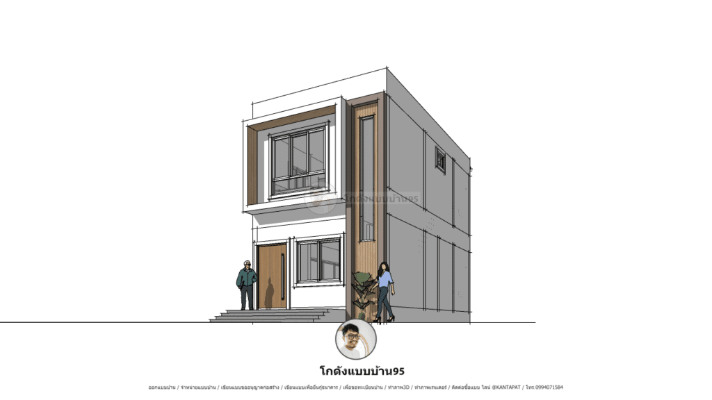 แบบบ้านโมเดิร์น 2 ห้องนอน P-1811