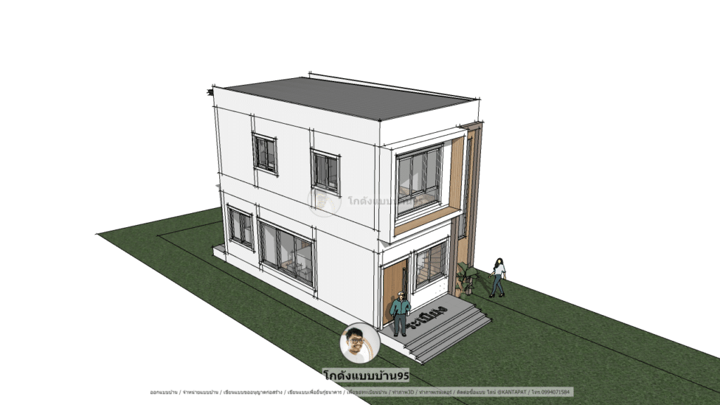 แบบบ้านโมเดิร์น 2 ห้องนอน P-1811