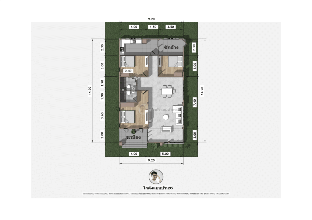 แบบบ้านชั้นเดียว P-1892 (15)