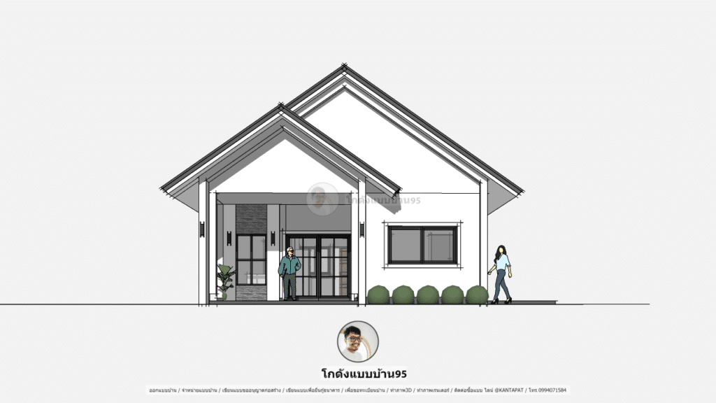 รับออกแบบบ้านชั้นเดียว P-1912