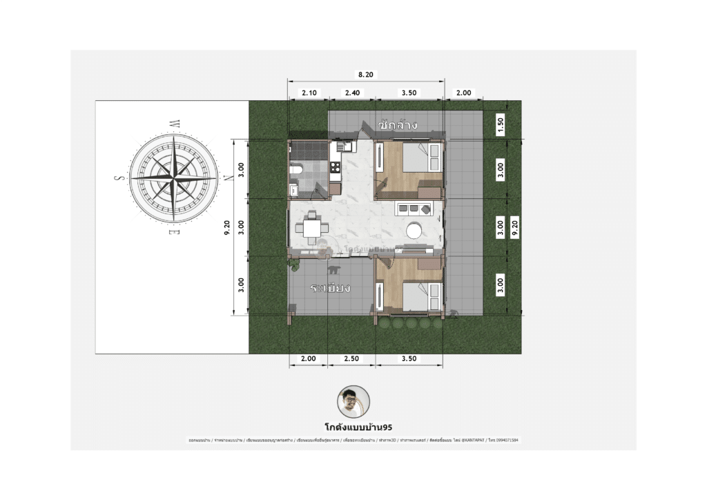 แปลนแบบบ้านชั้นเดียวP-1912