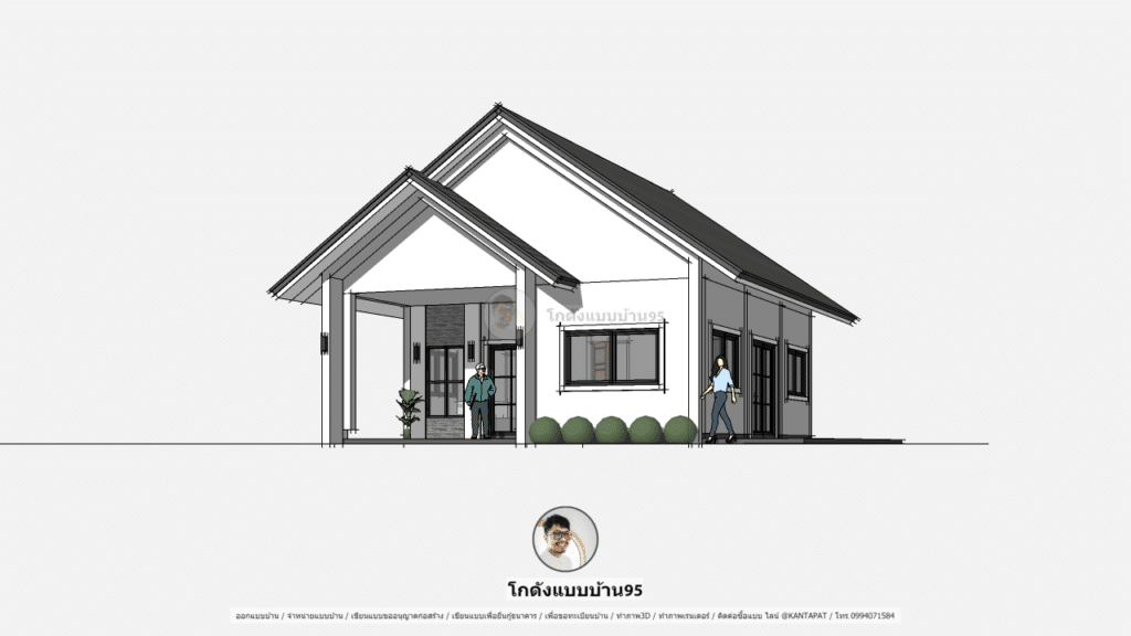 รับออกแบบบ้านชั้นเดียว P-1912