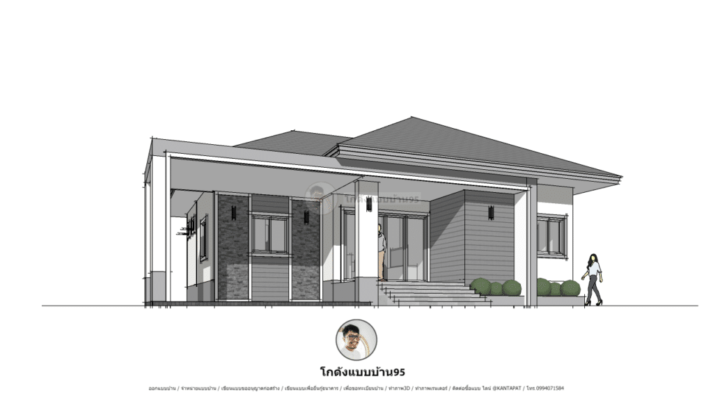 แบบบ้านชั้นเดียว P-1923 (3)