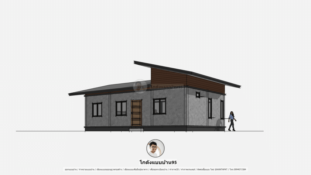 แบบบ้านชั้นเดียว P-1935 (4)