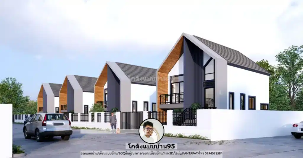 โครงการบ้านชั้นครึ่ง U-118 