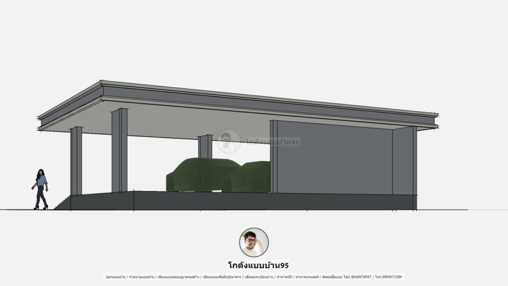 ออกแบบโรงจอดรถM-054