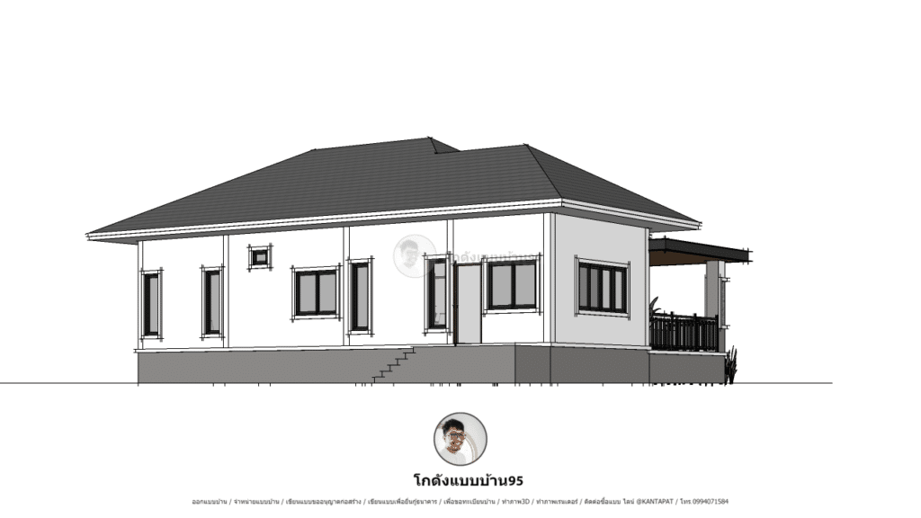 แบบบ้านชั้นเดียว P-1972