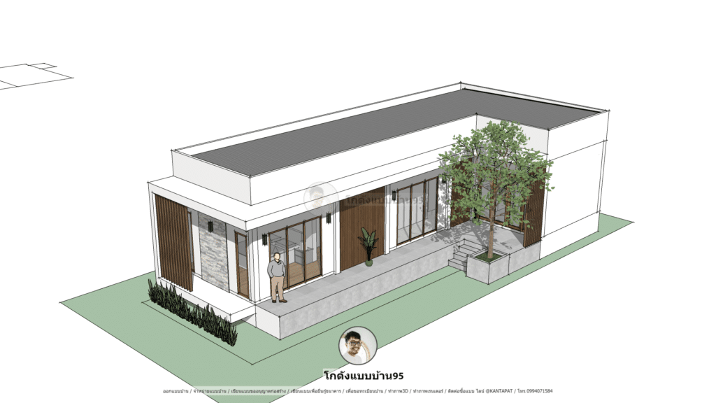 แบบบ้านชั้นเดียวP-1975