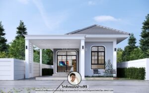 แบบบ้านชั้นเดียว S-126 (10)