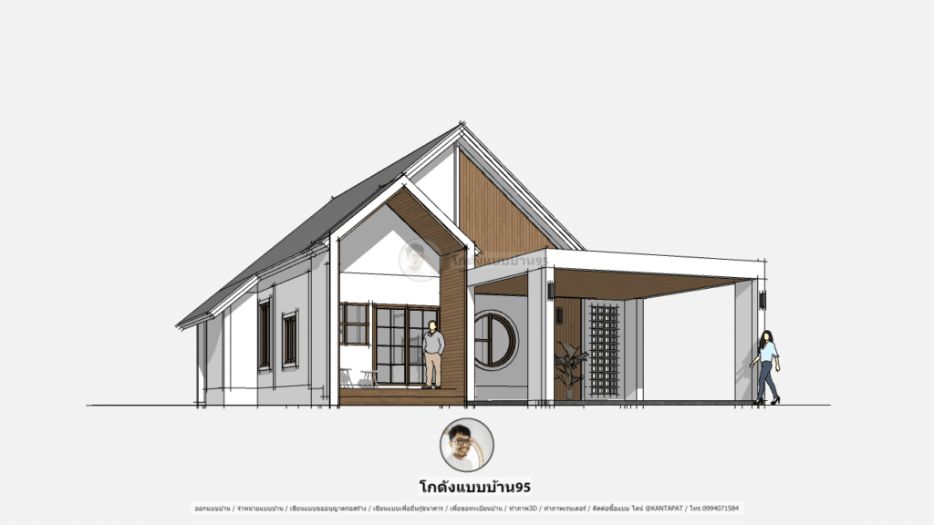 แบบบ้านนอร์ดิกP-1967 แบบบ้านสไตล์คาเฟ่