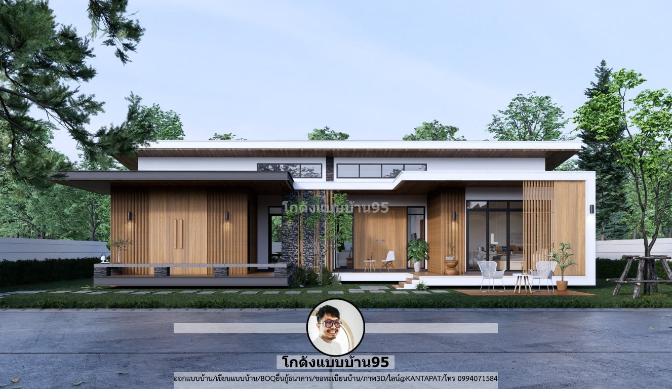 บ้านโมเดิร์น P-2009 ไอเดียบ้านโมเดิร์น มีคอร์ตยาร์ด บ้าน150 ตร.ม.