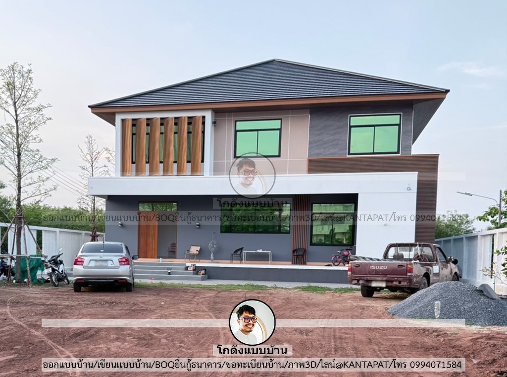 บ้านสร้างจริงจากแบบโกดังแบบบ้าน P-2015