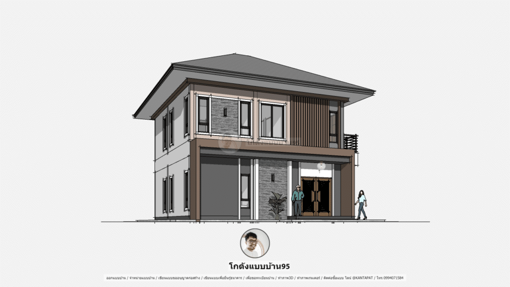 แบบบ้านปั้นหยา2ชั้นP-1937 แบบบ้าน2ชั้น3ห้องนอน