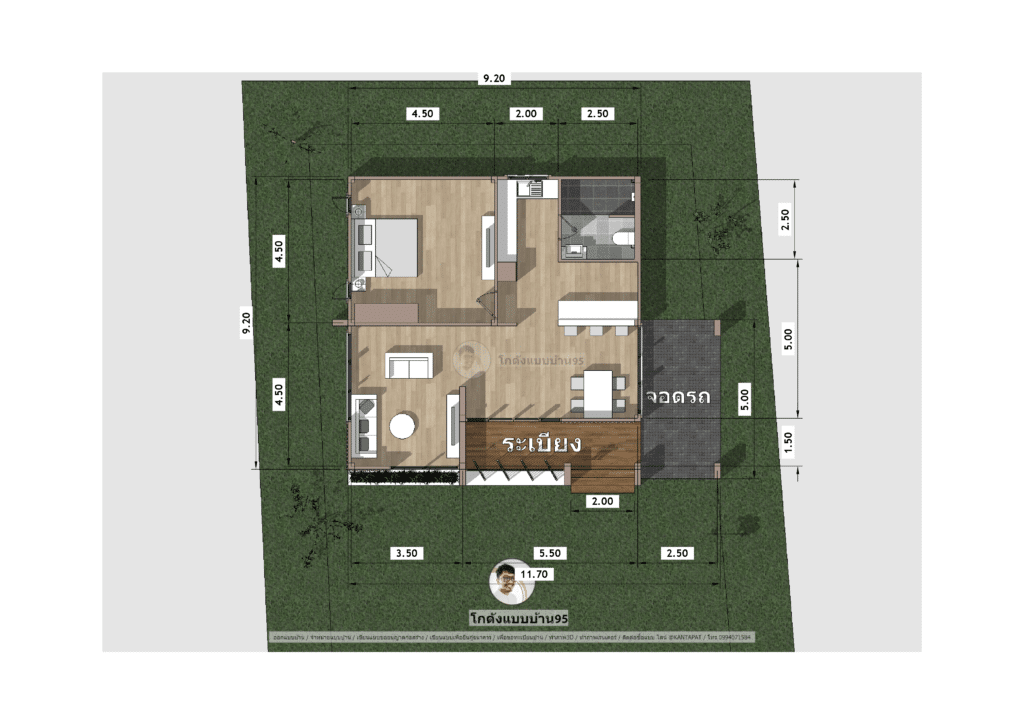 แบบบ้านหลังเล็กP-2043 แปลนแบบบ้านชั้นเดียว