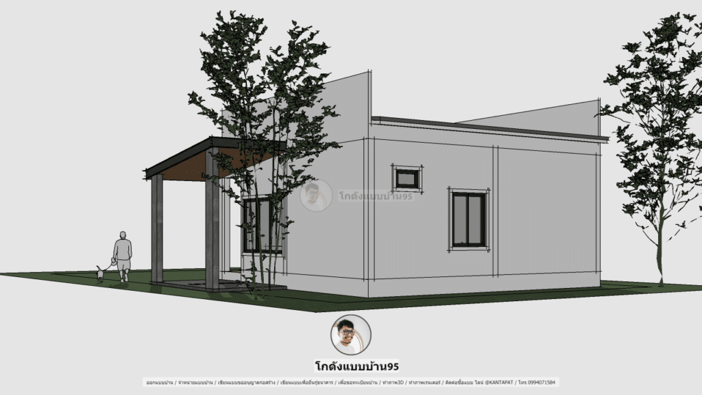 แบบบ้านหลังเล็กP-2043 แบบบ้านโมเดิร์นทรงกล่อง