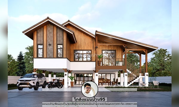 Two-storeyhouse แบบบ้าน2ชั้น เทรนด์บ้านใหม่ สไตล์บ้าน 2ชั้นสวย ๆ