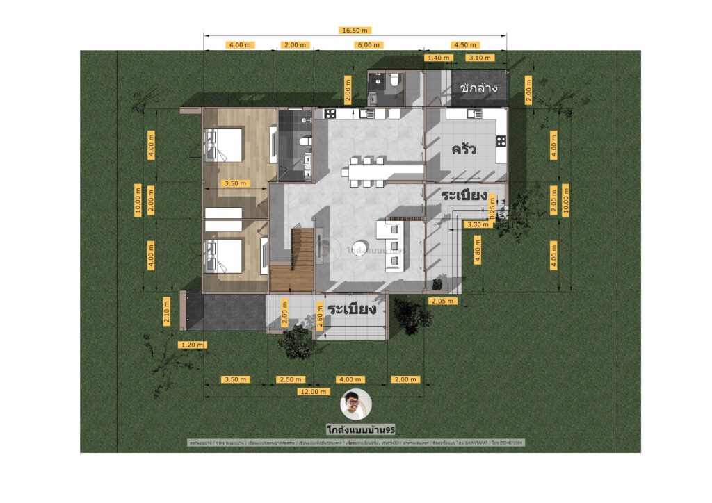 P-2081 แปลนบ้านปั้นหยา2ชั้น