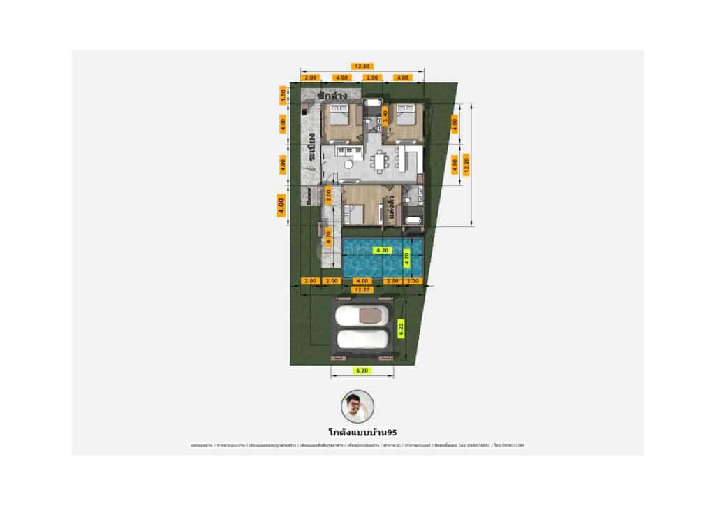 บ้านชั้นเดียวทรงกล่องP-2029 แปลนแบบบ้านชั้นเดียว