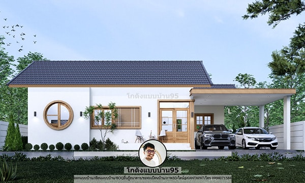 ออกแบบบ้านสไตล์มูจิ P-2025 แบบบ้านมินิมอลมูจิ Minimal Muji สีขาวเรียบง่ายสบายตา ขนาด 112 ตร.ม. 3 ห้องนอน