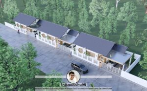 ออกแบบบ้านโครงการ U-2025 (13)