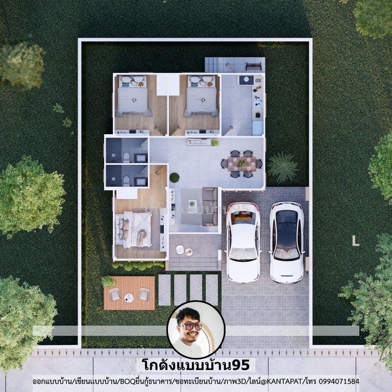 ออกแบบบ้าน3ห้องนอน