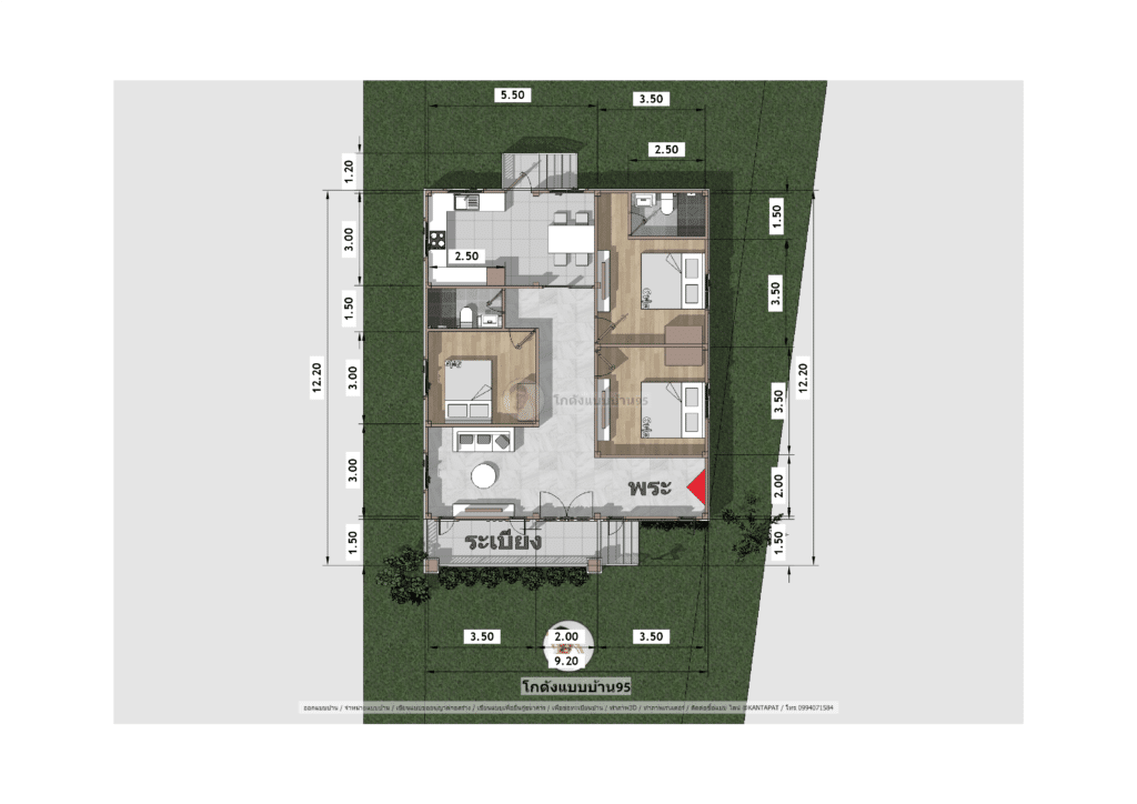 แปลนบ้านชั้นเดียว 3 ห้องนอน