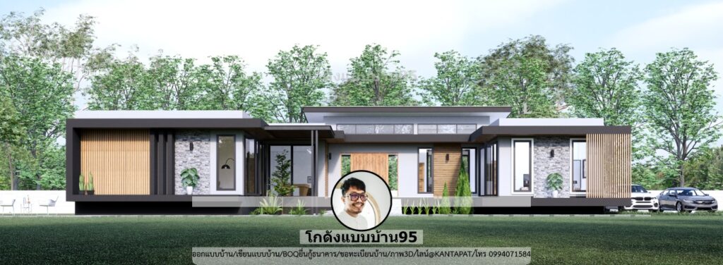 แบบบ้านโมเดิร์น P-2176 (1)