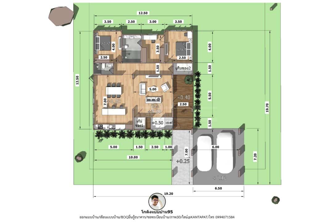 บ้านทรงจั่วP-2209 แปลนแบบบ้าน2 ห้องนอน