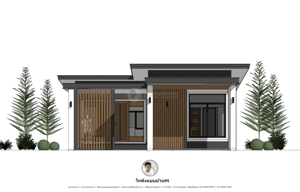 บ้านโมเดิร์นP-2195 (1) เขียนแบบบ้าน P-2195