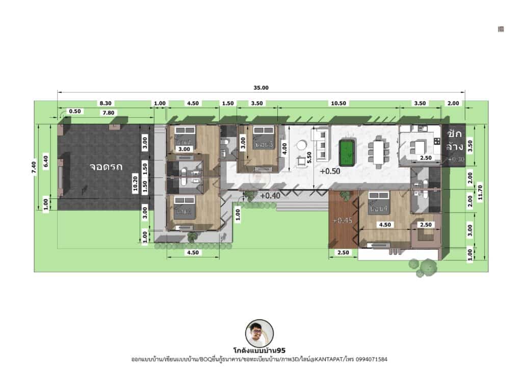 เขียนแบบบ้าน4ห้องนอน ออกแบบบ้าน P-2135