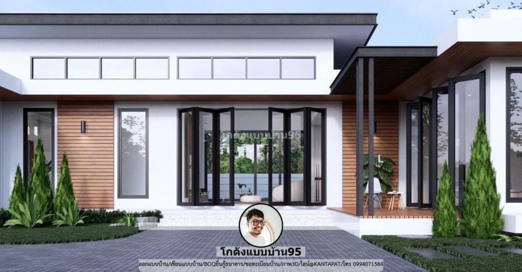 รับเขียนแบบบ้านออกแบบบ้าน-P-2135