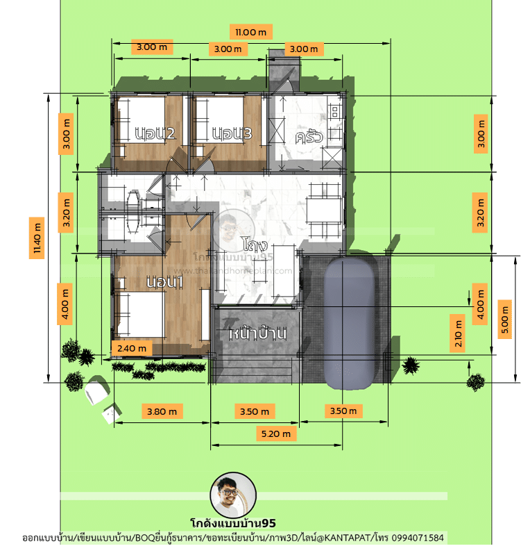 แบบบ้านปั้นหยาP-2199 แปลนบ้าน เขียนแบบบ้าน P-2199