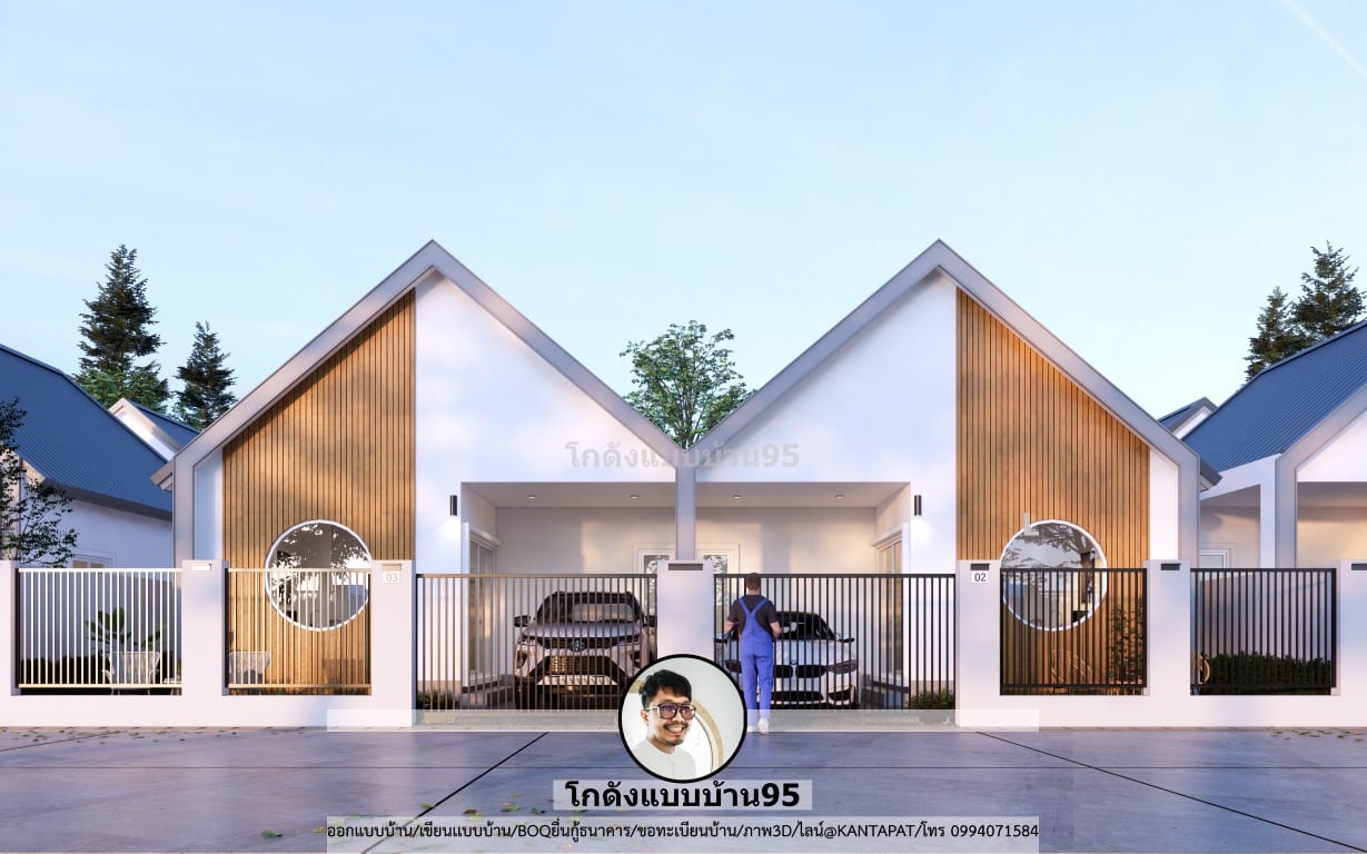 แบบบ้านโครงการ U-2109-2110 (1) - โกดังแบบบ้าน 95 thailandhomeplan แบบ ...