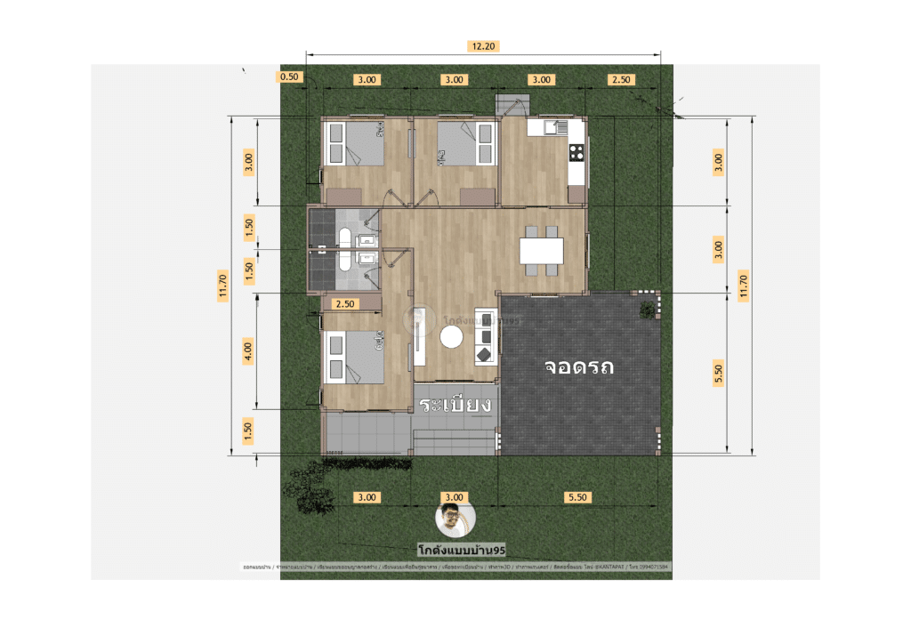 บ้านชั้นเดียวมินิมอลP-2192 (1)