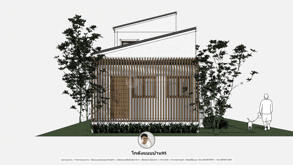 ออกแบบบ้าน P-2241