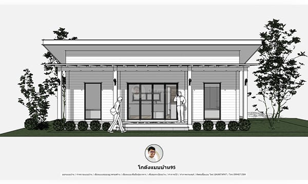 แบบบ้านหลังเล็ก บ้านโมเดิร์น 2 ห้องนอน 1 ห้องน้ำ รับเขียนแบบบ้าน P-2249