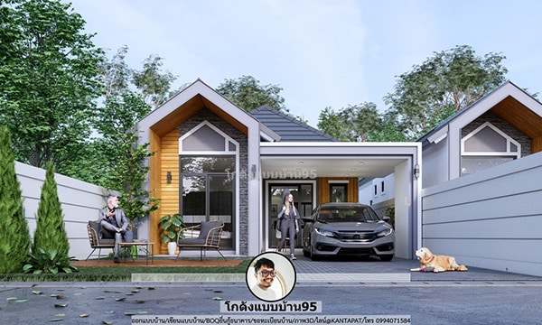 โครงการบ้านนอร์ดิกU-2163 bg