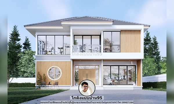 Two-storeyhouse แบบบ้าน2ชั้น เทรนด์บ้านใหม่ สไตล์บ้าน 2ชั้นสวย ๆ