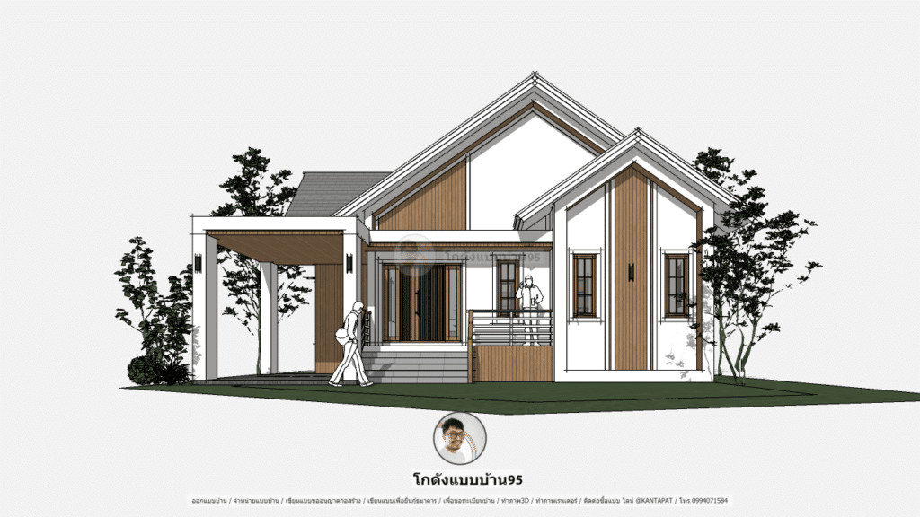 บ้านนอร์ดิก P-2264